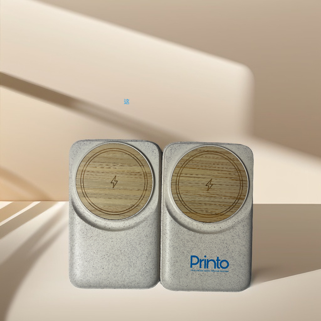 Magnetic Wireless Power Bank